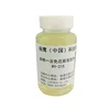 RY-215 textile soaping agent T/C one bath free reduction soaping agent