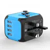 New marketing electronics travel gifts universal socket with 4 usb ports