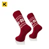 KT1-A1349 2 needle socks free pattern cabin socks crochet socks