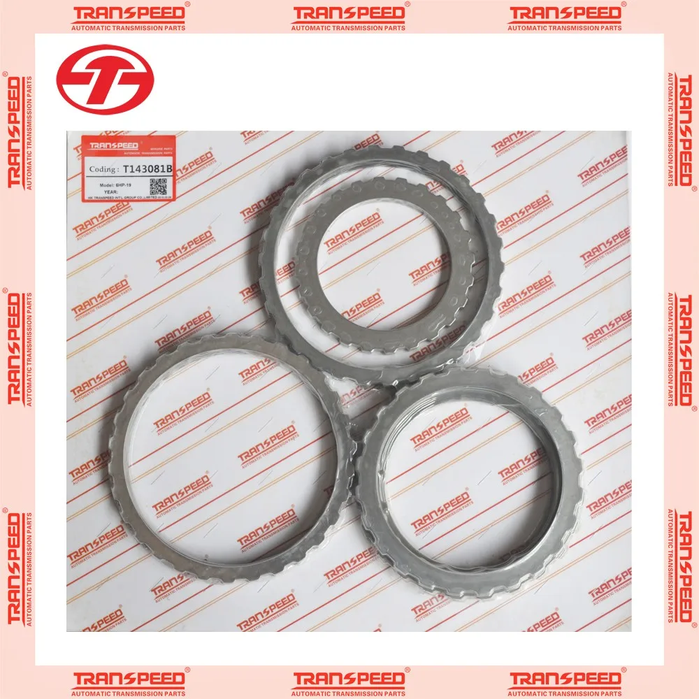Transpeed 6hp19 Clutches Plate Kit Gfx Automatic Transmission Steel Kit For Bmw Buy 6hp19