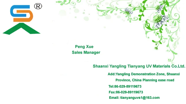 name card