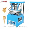 Commercial Pizza Cone Making Equipment Ice Cream Cone Machine Price Snow Cone Machine For Sale