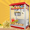 /product-detail/hot-sale-electric-popcorn-machine-62205962799.html