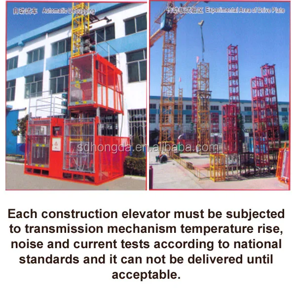 Building Construction Elevator.jpg