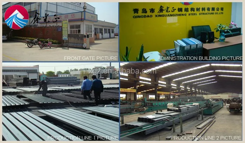 Flat roof steel structure prefabricated sandwich panel house