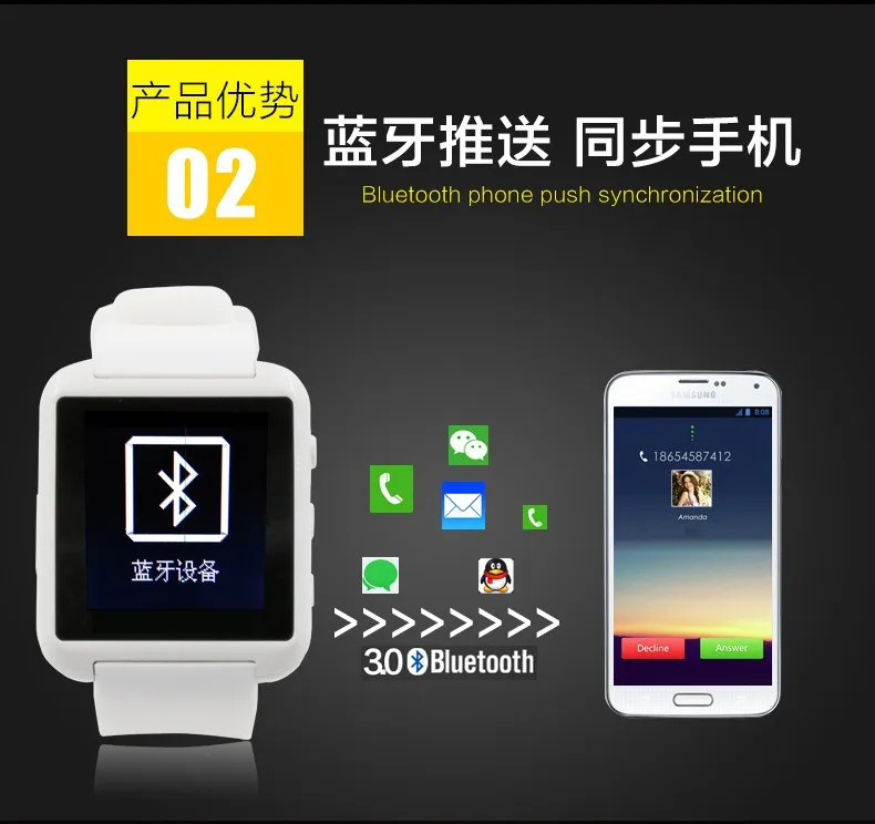 smart bt watch