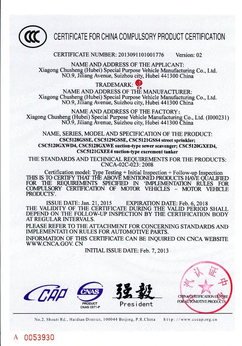 CCC certificate