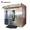 Have a good taste Hot Breezes Revolve Bread Making Equipment / baking oven