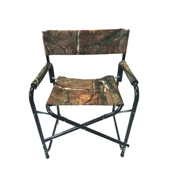 camo folding chair