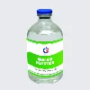 Antipyretic Drugs, Anti-inflammatory, Antipyreticveterinery medicine 10% Analgin injection for Cattle/sheep/goat/poultry