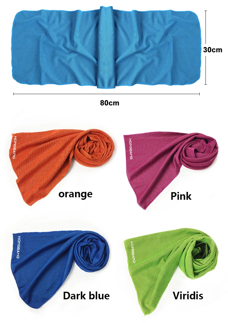 Instant Custom Sublimation Microfiber Magic Cool Towel Buy Microfiber