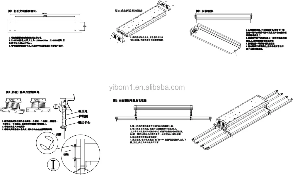 Balkon Decke Erweiterbar Kleiderbügel Automatische Wäscheständer - Buy