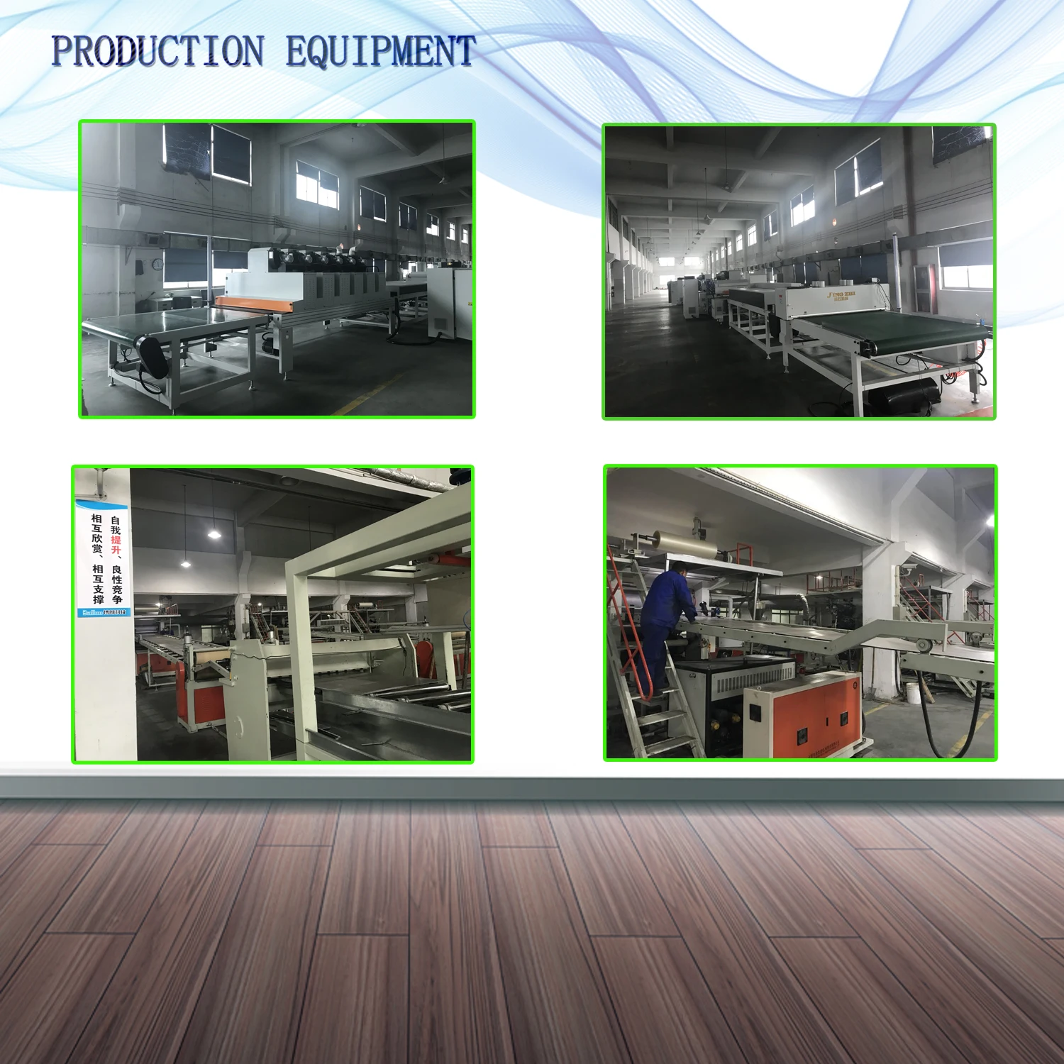 spc waterproof floor