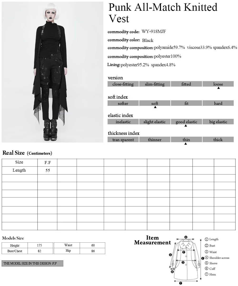 WY-918 Punk Rave designer adjustable loops joker long loose mesh vest