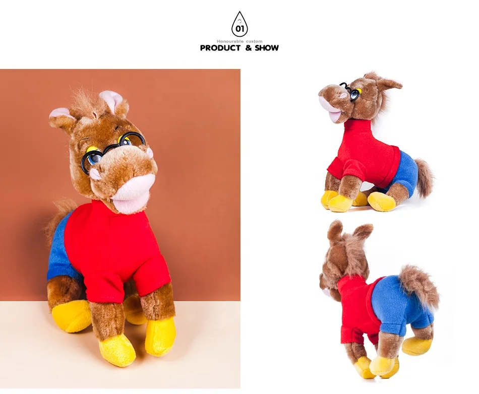 branded plush toys