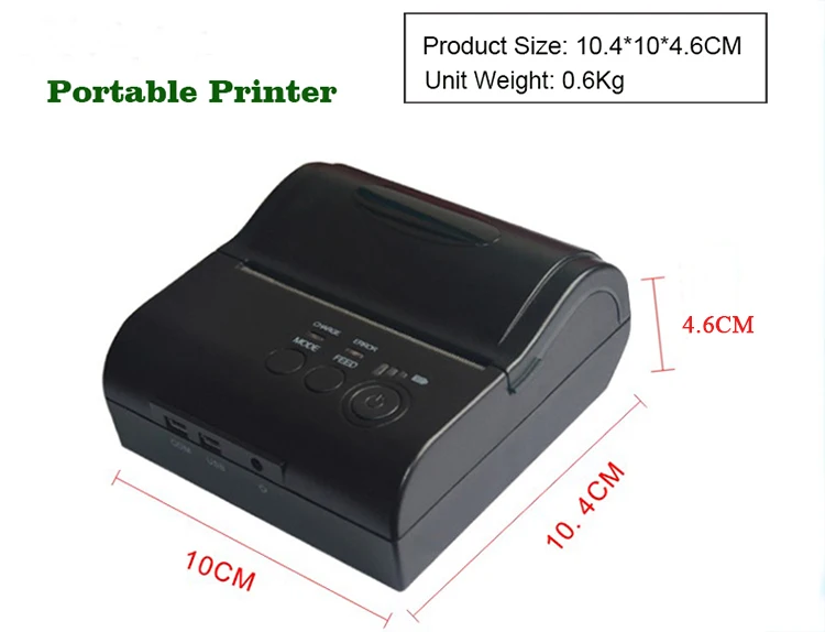 mobile thermal printer