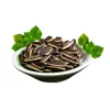 /product-detail/cheap-price-chinese-roasted-sunflower-seeds-in-shell-60794157311.html