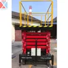 /product-detail/cheap-residential-lift-elevator-60287434048.html