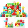 FQ brand Non-toxic big fancy magnetic colorful wooden budiling blocks set toys kids wooden baby magnetic building blocks