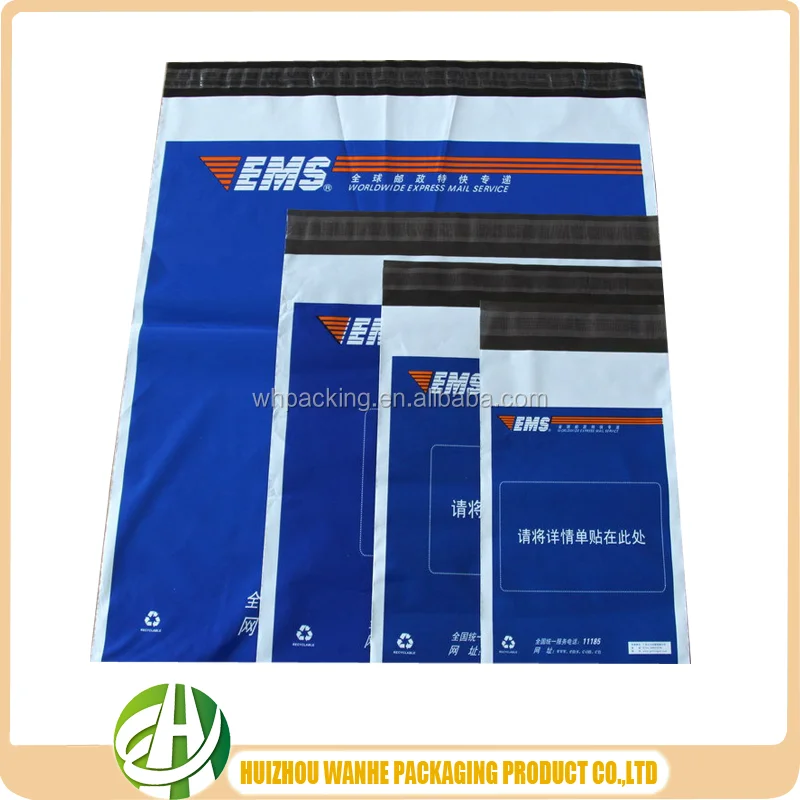 Custom Logo Printed Express Shipping Ems Dhl Envelope Shipping Mailer 