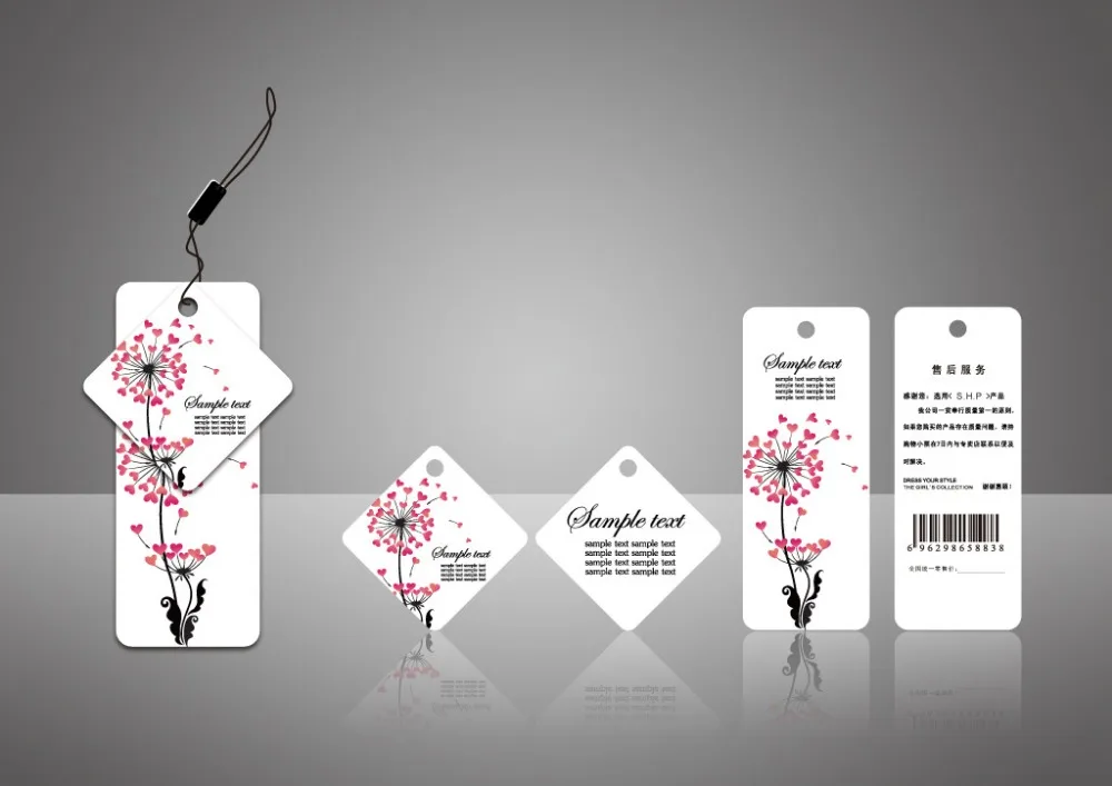 buy 服装价格标签,花式价格标签,独特的价格标签 product on