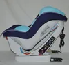 KS-002 ISOFIX system Group 0+1 Baby Car Seat ECE R44/04