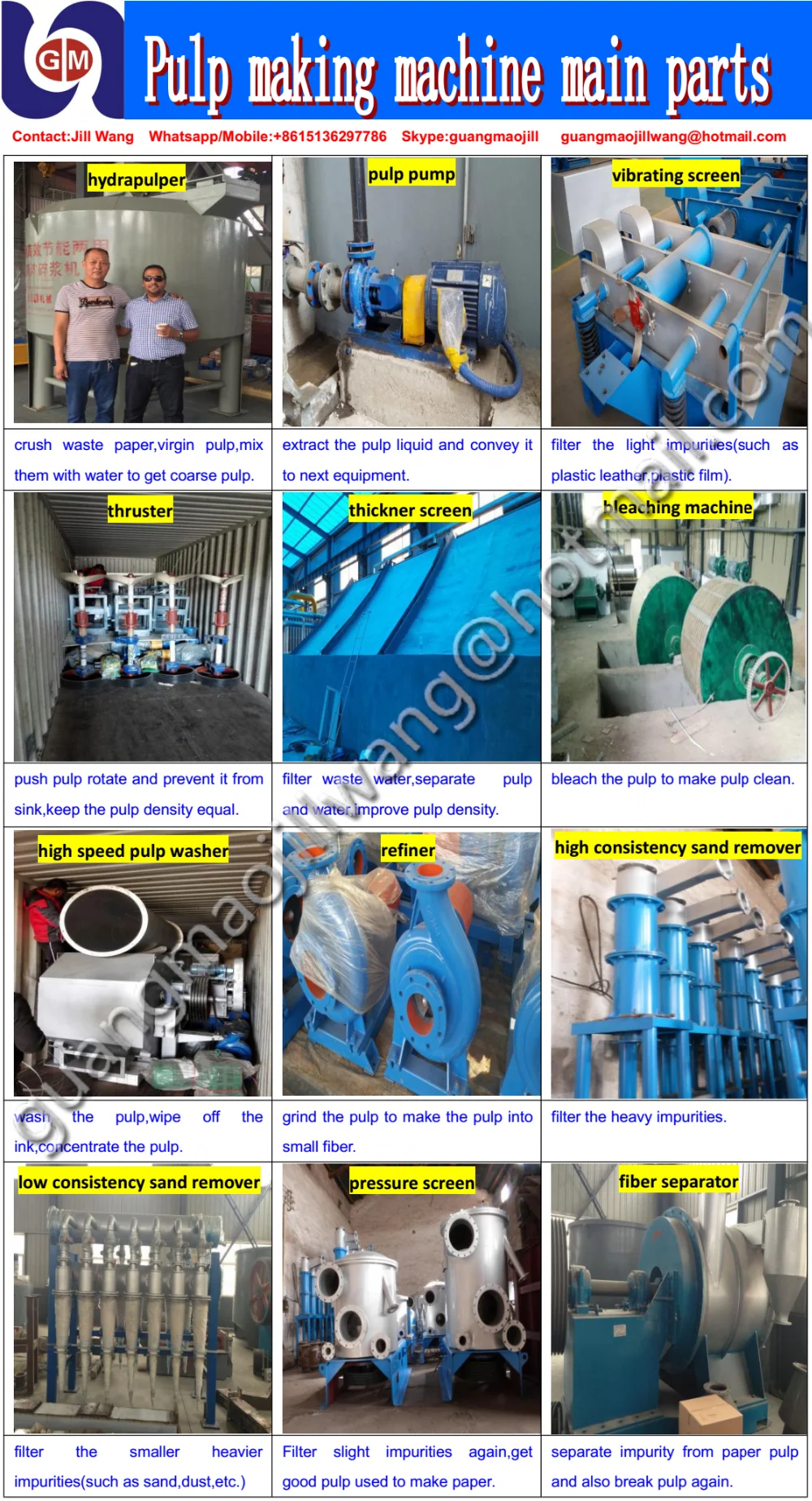 Dust Free Facial Tissue Paper Production Line Hemp Paper In Rolls Paper