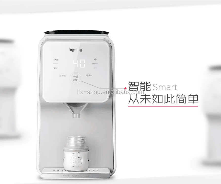 Intelligent Full Automatic Baby Milking Machine Electric Multifunction