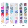 12 Grids Irregular Mermaid Broken Shell Nail Glitter Sequin Holographic Abalone Slice Flake 3D Manicure Charm Polish Nails