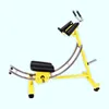 Hot sales 2019 Trainer abdominal exercise AB coaster