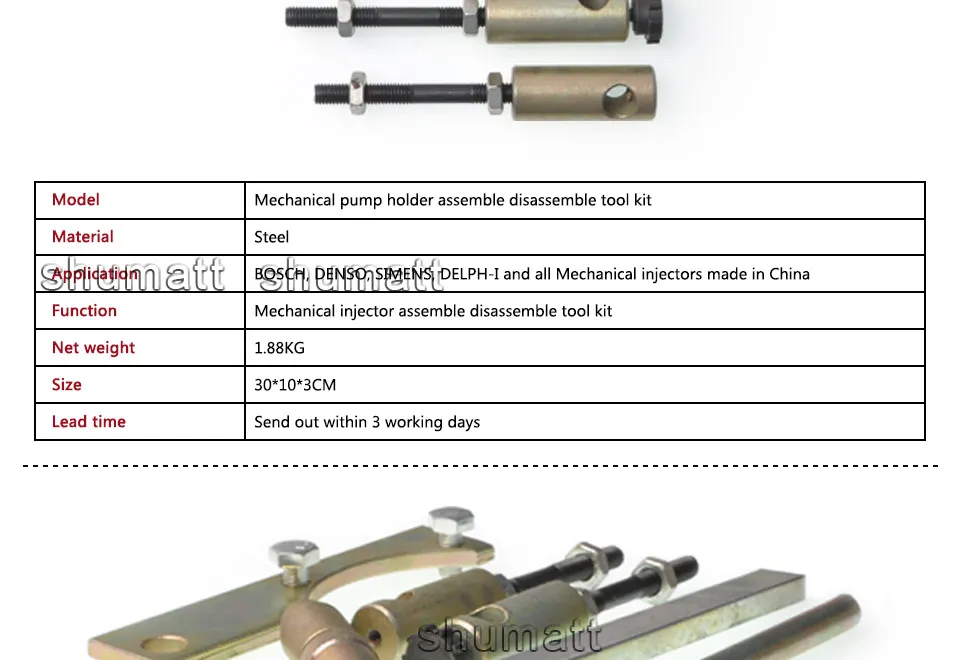 Diesel Injection Pump Tools Pump Disassemble Tool