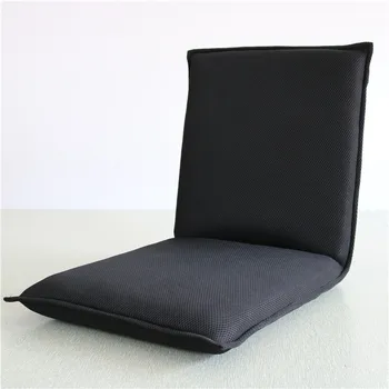Comfortable Adjustable Folding Floor Sofa Chair With Back Support
