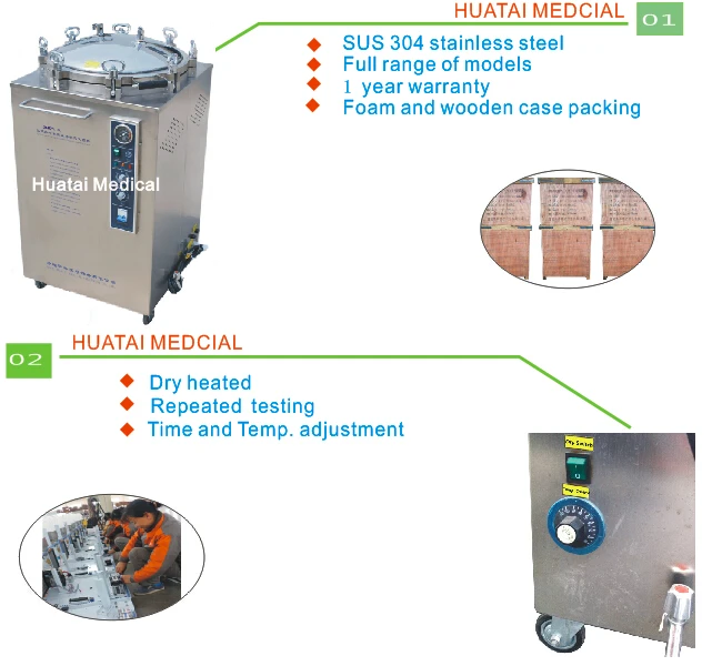 High Pressure and Temperature Autoclave for Food Industrial / Food Processing Autoclave