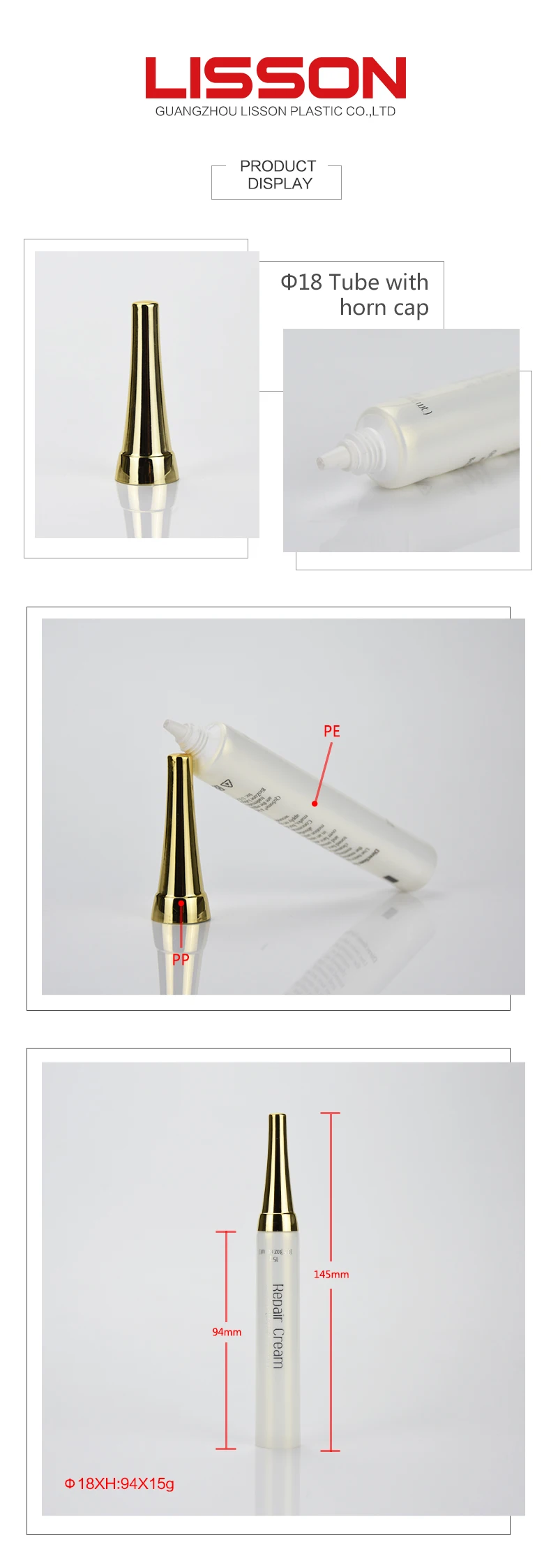 15g empty eye cream long nozzle PE tube  cosmetic  packaging tube