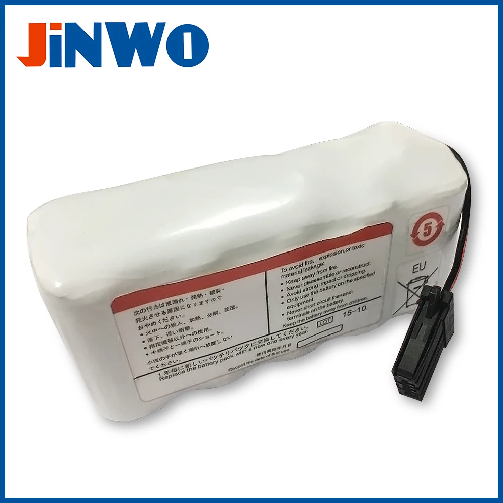 Nihon Kohden Medical NiMH battery 12 Volt 2,8 Ah Nihon Kohden Defibrillator X065 / NKB-301V 12V 2800mAh Battery Pack