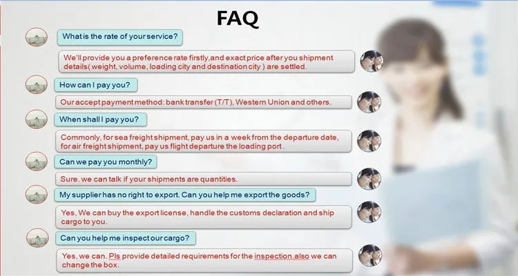 FAQ