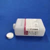 CHEMILUMINESCENCE IMMUNOASSAY REAGENT IVD REAGENT CONCENTRATED WASH BUFFER SUITABLE FOR ABBOTT Architect i1000