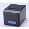 Thermal receipt printer 80 mm / 80mm Ethernet pinter/ network thermal printer