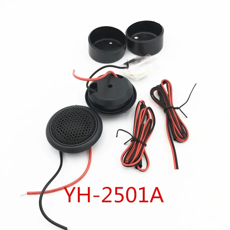 Car Tweeter Speaker Buy 25mm Car Tweeter,Super Tweeter Speaker,Super