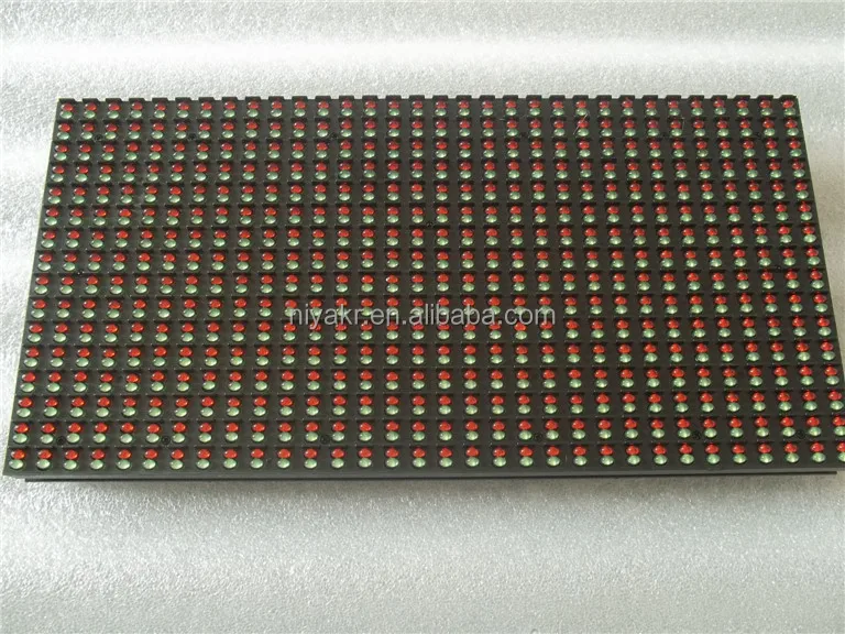 largest lcd panel manufacturers free sample