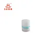 Filmed Cover Fiber Moisture Absorbent Drying Agent For Medical Ic Circuit Board Plastic Composite Bag