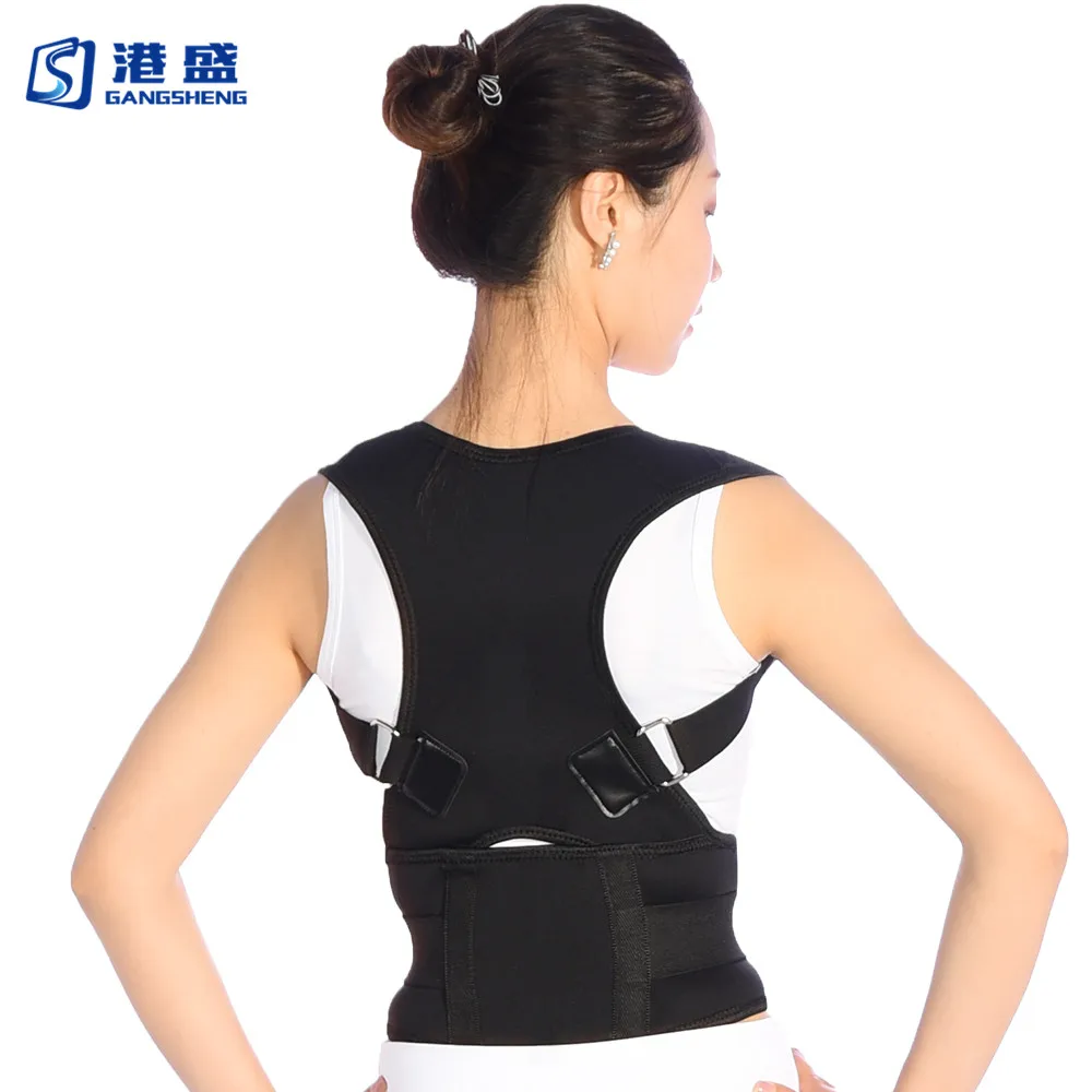 Factory Directly Supplied Elastic Lower Back Support Posture Belt