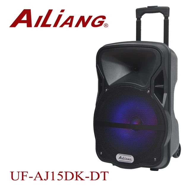 f and d trolley speaker