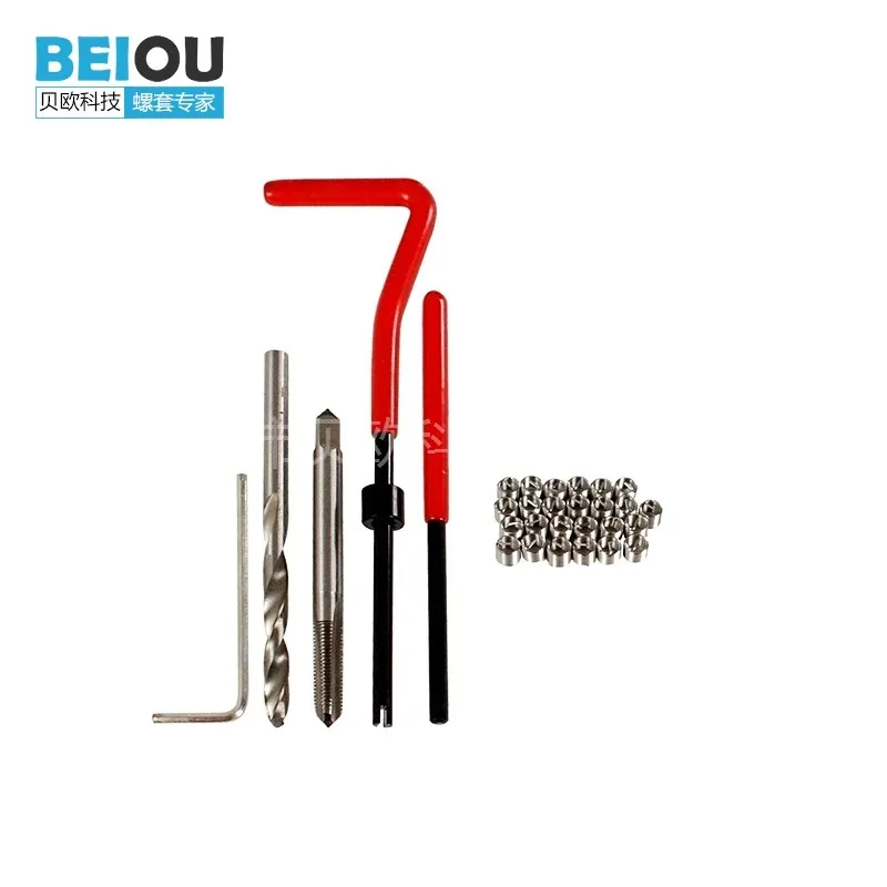 Thread Repair Auto Repair Tool Kit M6 M8 M10 Form Xinxiang Beiou 88pcs