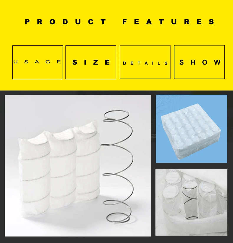 工厂批发热熔胶粘床垫弹簧包
