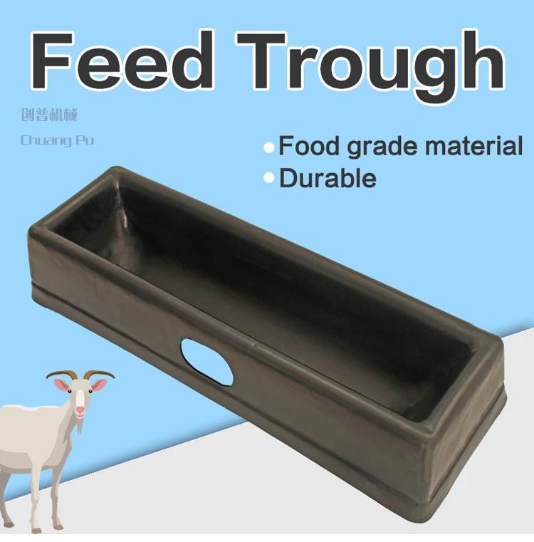 Cow/goat Plastic Feed Trough,Feeding Tank Buy Feed Trough,Goat Feed