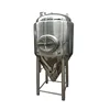 stainless steel conical price 50l agitator fermentation tank