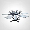 t shirt machine screen printing