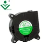 dc fashion water dispenser optional current bathroom electronic mini boiler cage handy PC cooling blower fan 4020