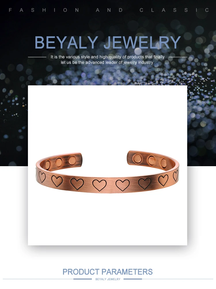 Rose gold wholesale simple copper magnetic bracelet